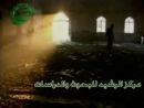 حرق جامع عباد الرحمن